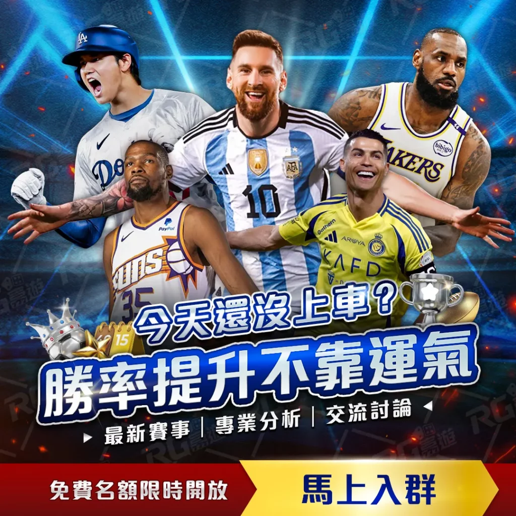 郑钦文印第,安维尔斯赛,开门红,亚博,亚博体育,YaBo,亚博体育官网