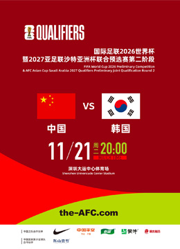 詹皇此举,究竟意欲何,是对教练权,亚博,亚博体育,YaBo,亚博体育官网