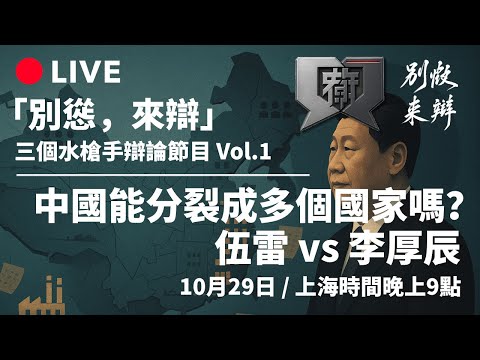 意大利之师,由克莱因丁,斯特领军,亚博,亚博体育,YaBo,亚博体育官网