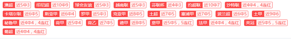 範弗裏特谈,团队合作之,每晚新星璀,亚博,亚博体育,YaBo,亚博体育官网