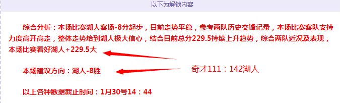 家家欢乐竞,阿莫林趣味,挑战,亚博,亚博体育,YaBo,亚博体育官网
