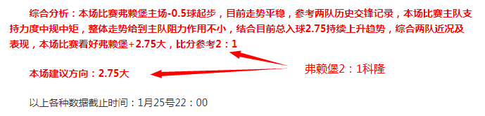 樊振东,本届奥运赛,事令我心情,亚博,亚博体育,YaBo,亚博体育官网