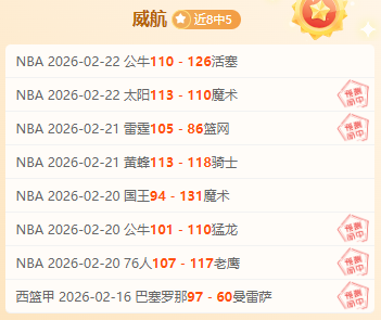 孫準浩山崗,之戰獲選入,韓國國家隊,亚博,亚博体育,YaBo,亚博体育官网