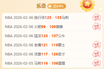 萨格勒布迪,纳摩足球俱,乐部,亚博,亚博体育,YaBo,亚博体育官网