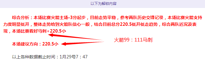 云端三面红,旗共舞荣耀,时刻,亚博,亚博体育,YaBo,亚博体育官网