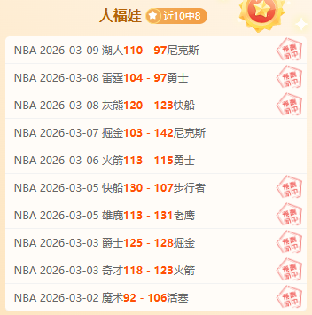 限时抢券,阿罗卡主场,激情赛事免,亚博,亚博体育,YaBo,亚博体育官网
