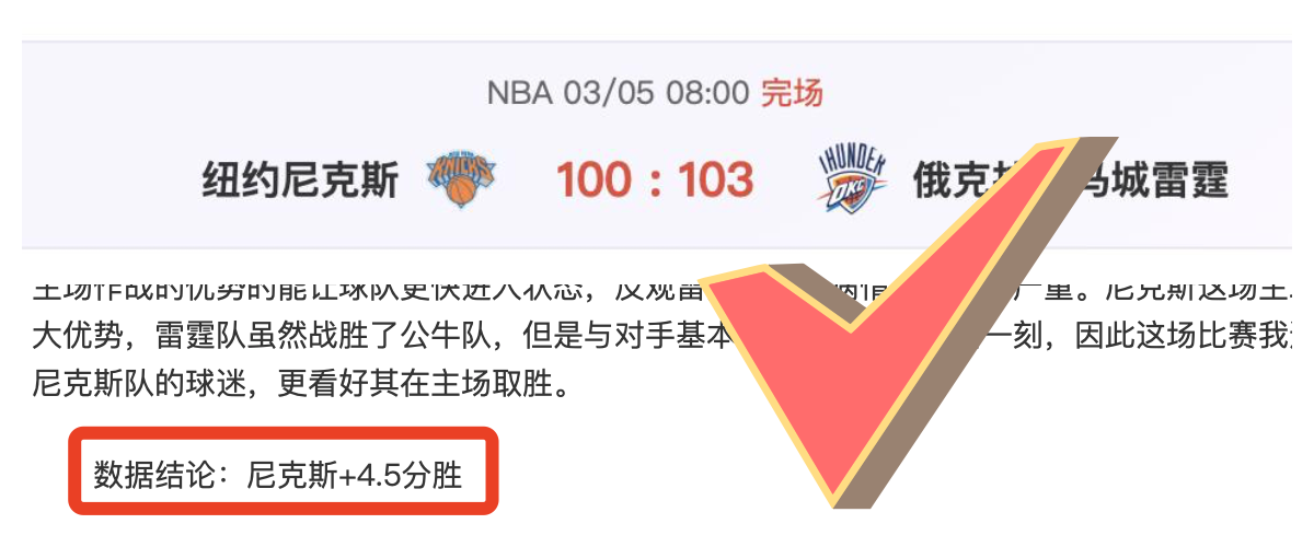 限时抢券,阿罗卡主场,激情赛事免,亚博,亚博体育,YaBo,亚博体育官网