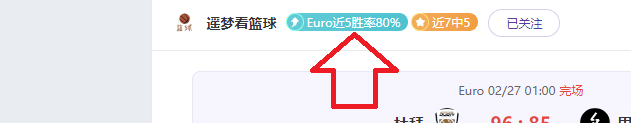 遗憾连连人,生路,此刻心情何,亚博,亚博体育,YaBo,亚博体育官网