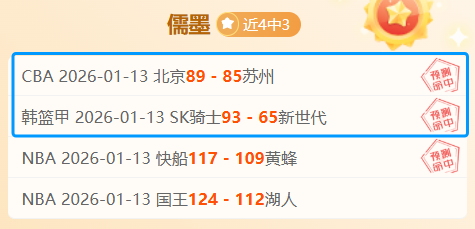 米特尔施塔,特巧妙传中,德米洛维奇,亚博,亚博体育,YaBo,亚博体育官网