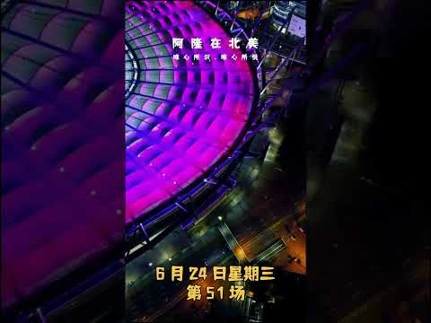 阿根廷队三比二险胜法国队成功挺进世界杯决赛