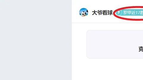 凯尔特人重磅交易：夺冠劲旅目标，二选其一