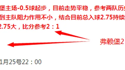 樊振东：本届奥运赛事令我心情愉悦